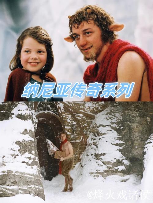 小镇少年蜕变传奇巨星 塞纳让爱延续永恒