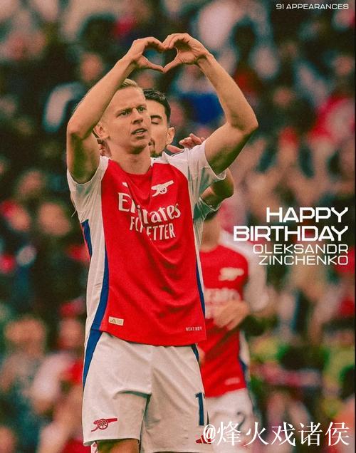 本怀特伤缺至少1月！波媒曝枪手竞购波兰边翼新星